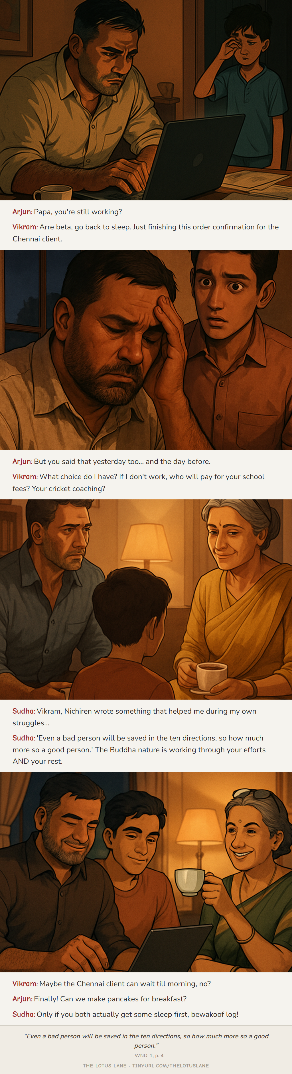 The 3 AM Email — Buddhist wisdom comic strip about work stress