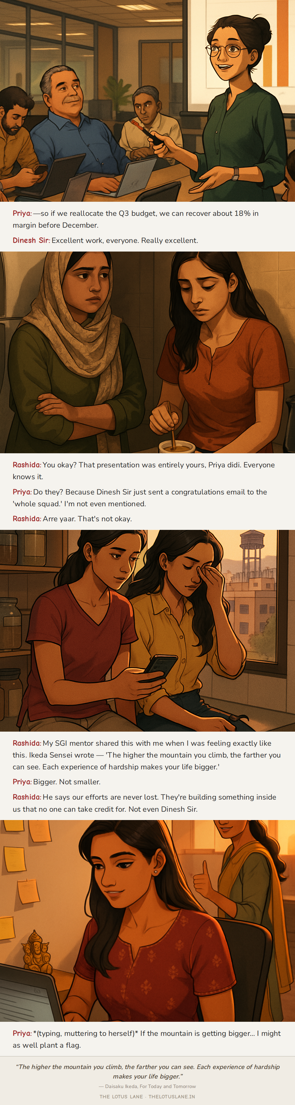 I Presented the Whole Report and My Boss Said 'Thanks, Team' - a story about feeling invisible at work
